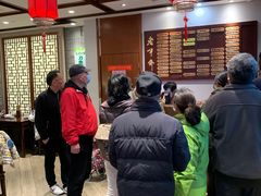 等位区-老半斋(福州路店)
