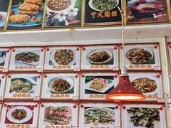 -红灯笼龙凤饭店(宁波老字号店)