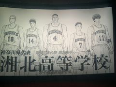 -嘉凯影城(西安恒大城店)