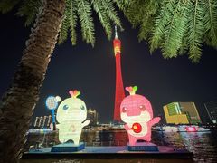 -海心沙亚运公园