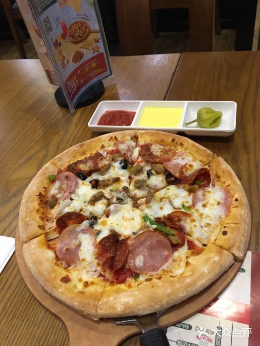 超级棒约翰(传统9寸)