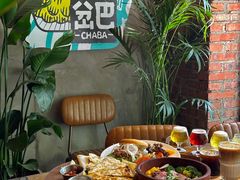 -岔巴精酿啤酒餐吧(南屏街店)