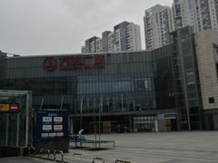 -万达广场(无锡滨湖店)
