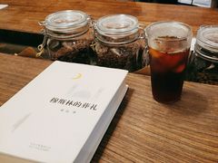 -浅行深作咖啡坊