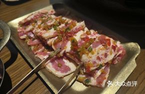 Double Pepper Beef Belly