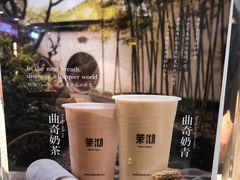 -茉沏(光启城店)