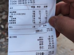 -湖庭壹品鸭王·传统北京烤鸭·别墅私房菜·庭院宵夜(江宁店)