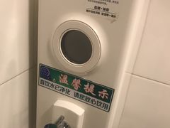 -如家酒店(北京国展三元桥店)