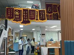 -联合动物医院(光谷诊疗中心)
