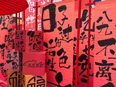 -光启城时尚购物中心