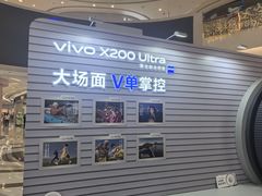 -凯德广场(金牛店)