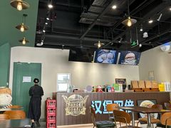 -汉堡双倍·喜鹊堡