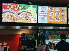 -吉野家(黑牛城道店)