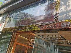 -广州市越秀区光塔街社区卫生服务中心(朝天院区)