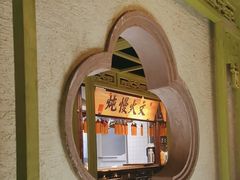 -桂满陇·桃花院落(长泰广场店)