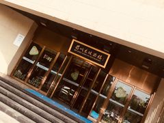 -眉州东坡(通州店)