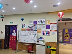 -瑞思少儿中心·少儿英语素养启蒙(新合作校区)