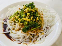 湛江秘制香油捞河粉-新湛拱(兰埔路店)