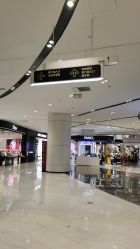 -Zoolung Zoolung动物主题公园(海信广场店)