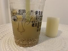 -放哈·甜醅子奶茶创造者(正宁路店)
