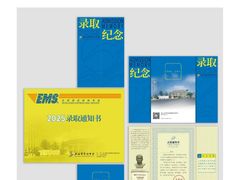 -上海市控江中学