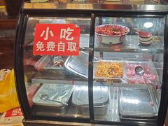 -富正毅三下锅连锁(三店)