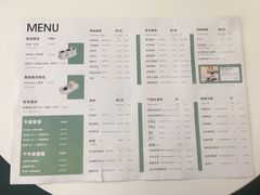 菜单-边渡咖啡烘焙店(昙华林店)