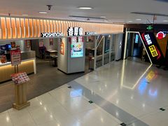 -沈阳百联购物中心(青年大街店)