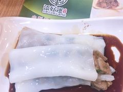 -添好运点心专门店(深水埗店)