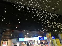 -万达影城(长沙婚庆公园中国巨幕店)