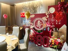 -卫鼎轩·家宴(水上公园店)