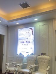 -武汉五洲整形外科医院