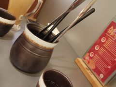 -湊湊火锅·茶憩(南京万象天地店)