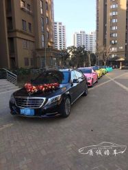 -宁波甬诚婚车(新典路店)