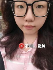 -上海伊莱美医疗美容医院