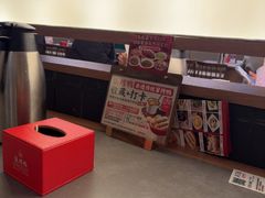 -张烤鸭·川菜·非遗冒烤鸭(青石桥店)