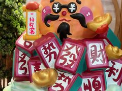 -喜势点·糖沙翁手工茶点·本地人茶居(永庆坊店)