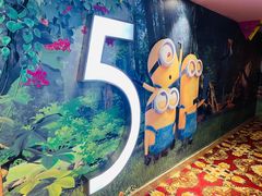 -UME影城(南通中南CBD店)