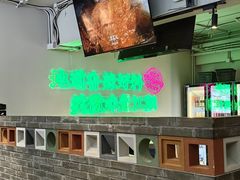 -耍盆友·重庆江湖菜(百子湾店)