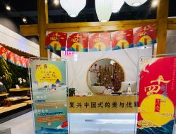-梓摄影古装写真工作室(富力广场店)