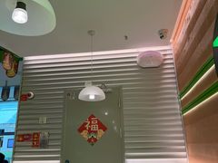 -蛙喔牛蛙(盐城盐都万达店)