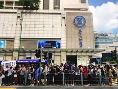 -崇光百货(尖沙咀店)