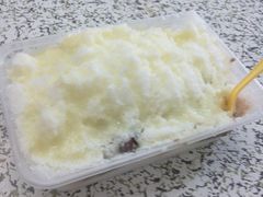 -二姐刨冰