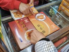 -阿吉仔(大元路店)