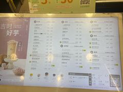 -1点点(河南中路店)