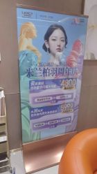 -深圳米兰柏羽医疗美容医院