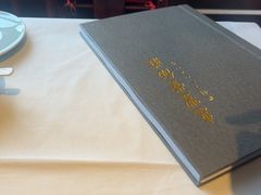 -惠丰堂饭庄·烤鸭·京味菜(西北旺·唐家岭店)