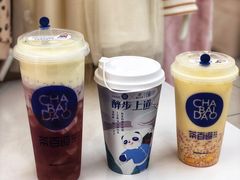 -茶百道(二七万达店)