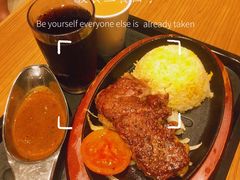 铁板爵士牛扒餐-大家乐(广州中华广场店)