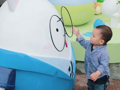 -证大大拇指广场(芳甸路店)